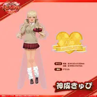 Kaminari Qpi - Acrylic stand - VSPO!