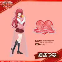 Nekota Tsuna - Acrylic stand - VSPO!