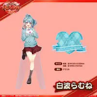 Shiranami Ramune - Acrylic stand - VSPO!