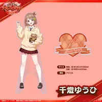 Sendo Yuuhi - Acrylic stand - VSPO!