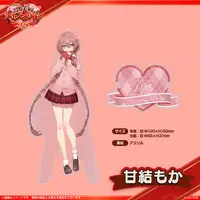 Amayui Moka - Acrylic stand - VSPO!