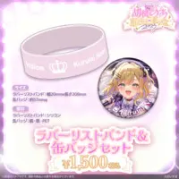 Kurumi Noah - Tapestry - Badge - Poster - VSPO!