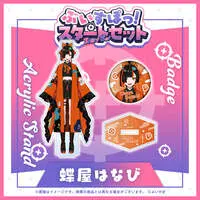 Choya Hanabi - Badge - Acrylic stand - VSPO!