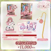 Amayui Moka - Tapestry - Acrylic stand - Stickers - Postcard - Birthday Merch Complete Set - Poster - Scarf - VSPO!