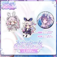 Tosaki Mimi - Badge - VSPO!