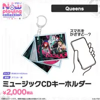 VSPO! - Key Chain - Acrylic Key Chain