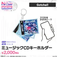 VSPO! - Key Chain - Acrylic Key Chain