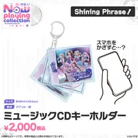 VSPO! - Key Chain - Acrylic Key Chain