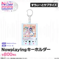 VSPO! - Key Chain - Acrylic Key Chain