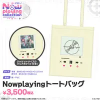 VSPO! - Key Chain - Bag - Acrylic Key Chain