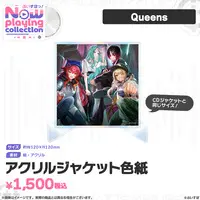 VSPO! - Tumbler, Glass