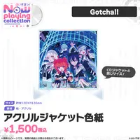 VSPO! - Tumbler, Glass