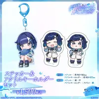 Tsumugi Kokage - Key Chain - Acrylic Key Chain - VSPO!