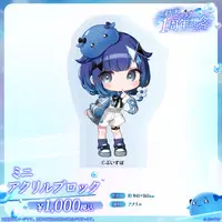 Tsumugi Kokage - Acrylic Block - VSPO!