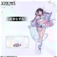 Kaga Nazuna - Acrylic stand - VSPO!