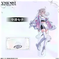 Asumi Sena - Acrylic stand - VSPO!