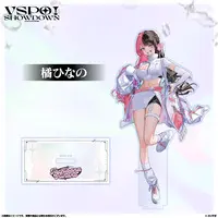 Tachibana Hinano - Acrylic stand - VSPO!