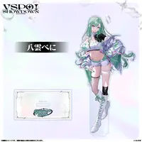 Yakumo Beni - Acrylic stand - VSPO!