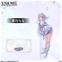 Shinomiya Runa - Acrylic stand - VSPO!