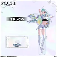 Shiranami Ramune - Acrylic stand - VSPO!