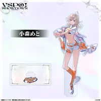 Komori Met - Acrylic stand - VSPO!