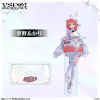 Yumeno Akari - Acrylic stand - VSPO!