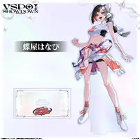 Choya Hanabi - Acrylic stand - VSPO!