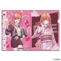 Ichijou Ririka - Plastic Folder - Stationery - ReGLOSS
