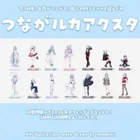 Mikanagi Ruka - Acrylic stand - VTuber