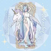 Mikanagi Ruka - Key Chain - Character Card - Acrylic stand - Calendar - Acrylic Key Chain - VTuber (Random Item)