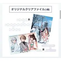 SMC-gumi - Plastic Folder - Stationery - Hakase Fuyuki & Kagami Hayato & Yorumi Rena