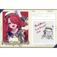 Lain Paterson - Trading Card - Nijisanji