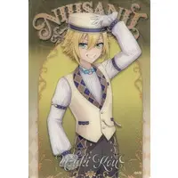 Uzuki Kou - Trading Card - Nijisanji