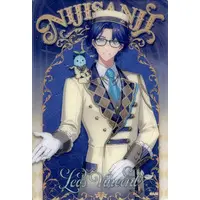 Leos Vincent - Trading Card - Nijisanji