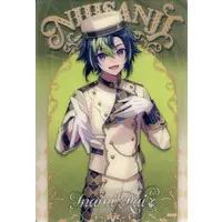 Inami Rai - Trading Card - Nijisanji