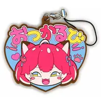 Akami Karubi - Key Chain - Ichiban Kuji - VTuber