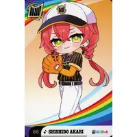 Shishido Akari - Trading Card - Nijisanji