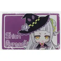 Murasaki Shion - Desk Mat - Trading Card Supplies - hololive