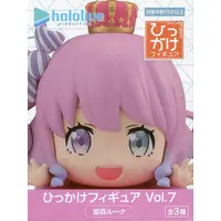 Himemori Luna - Figure - hololive