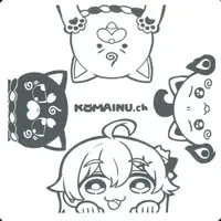 Sakura Miko - Tableware - Coaster - hololive