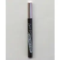 Shikinagi Akira - Makeup - VOLTACTION