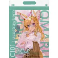 Omaru Polka - Plastic Folder - Stationery - hololive