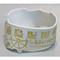 UraShimaSakataSen (USSS) - Accessory - Rubber Band