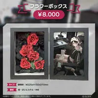 Kisaragi Ren - Tumbler, Glass - VSPO!