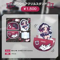Kisaragi Ren - Key Chain - Badge - Acrylic stand - Postcard - Acrylic Key Chain - Yura Yura Acrylic Stand - VSPO!