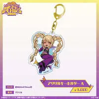 Kaminari Qpi - Key Chain - Acrylic Key Chain - VSPO!