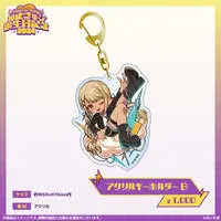 Kaminari Qpi - Key Chain - Acrylic Key Chain - VSPO!