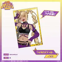 Kaminari Qpi - Key Chain - Stickers - Case - Postcard - Acrylic Art Plate - Acrylic Key Chain - VSPO!