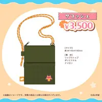 Komori Met - Tapestry - Bag - Postcard - Poster - Pouch - VSPO!