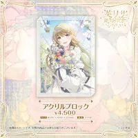 Hanabusa Lisa - Acrylic Block - VSPO!